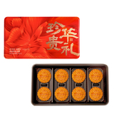 珍贵华礼月饼