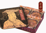 奇华双黄白莲蓉月饼