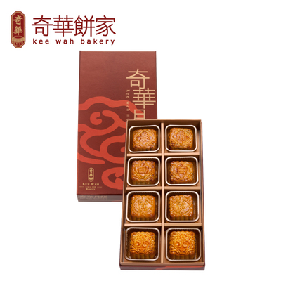 奇华精选迷你月饼 