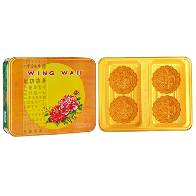 蛋黄金翡翠莲蓉月饼