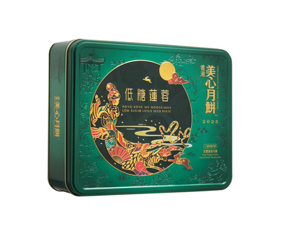 美心低糖蛋黄莲蓉月饼