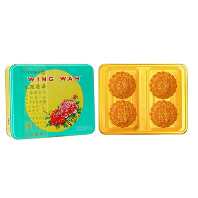 低糖双黄白莲蓉月饼