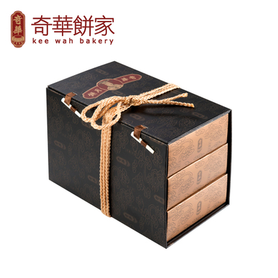 奇华金袍锦盒礼盒月饼