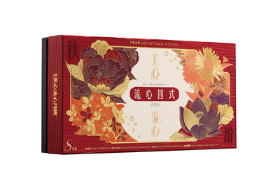 美心流心四式月饼