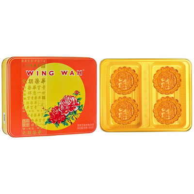 蛋黄芝麻核桃月饼