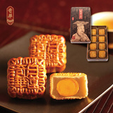 奇华迷你蛋黄白莲蓉月饼(八个装)