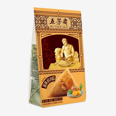 蛋黄鲜肉粽