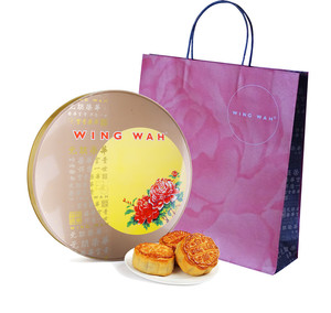 香港荣华七星伴月饼