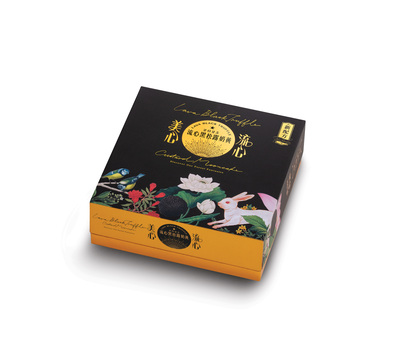 美心黑松露奶黄月饼（4个装）