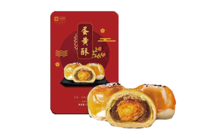 大四喜蛋黄酥月饼