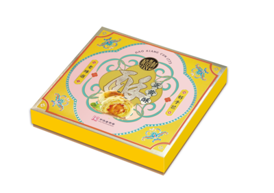 蛋黄酥（糕点）