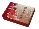 中秋团圆（铁）