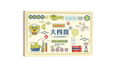 大四喜流心奶黄月饼（50*6）